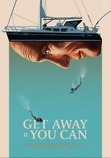 Сваливай, если сможешь