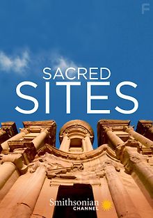 Священные места мира