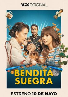 Святая свекровь