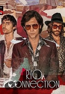 Связь с Рио