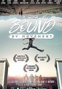 Связанные движением