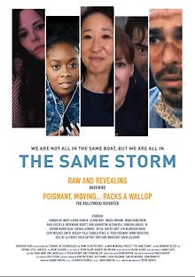 Связанные одной бурей