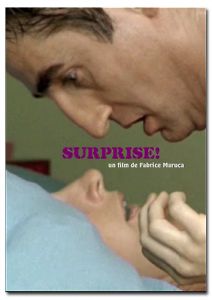 Сюрприз!