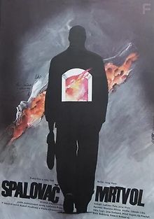 Сжигатель трупов