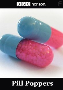 Таблетки, которым мы доверяем