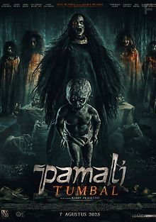 Табу: Жертвоприношения