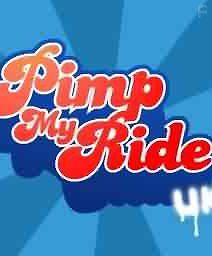 Тачку на прокачку в британском стиле