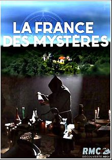 Таинственная Франция
