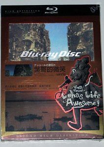 Таинственная Улыбка Будды