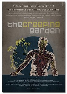 Таинственный сад