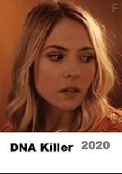 Таинственный убийца: секрет ДНК