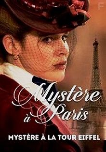 Тайна Эйфелевой башни