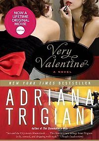 Такая Валентина