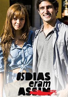 Такое было время