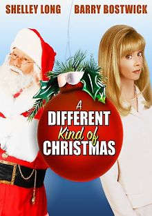 Такое неожиданное Рождество