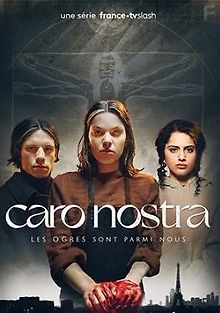 Такова жизнь