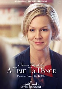 Танец любви