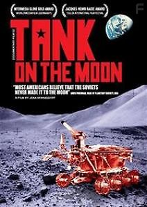 Танк на Луне