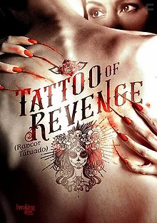 Татуировка мести