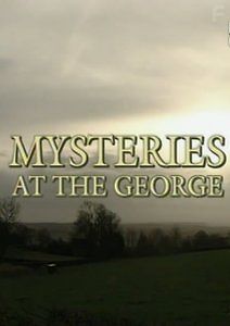 Таверна призраков