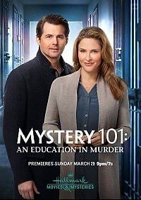 Тайна 101: Убийственное образование