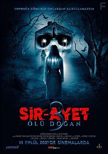 Тайна-Айат: Мёртворождённый