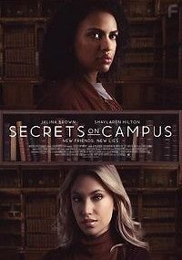 Тайна кампуса