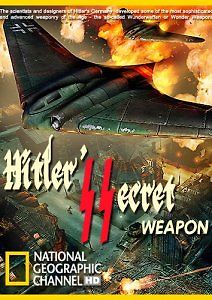 Тайное оружие Гитлера