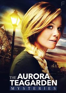 Тайны Авроры Тигарден