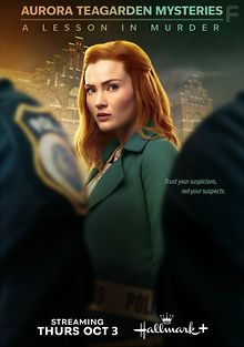 Тайны Авроры Тигарден: Урок убийства