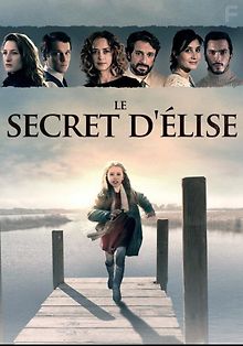 Тайны Элизы