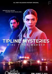 Тайны горячей линии: Нажмите 1 для убийства