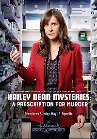 Тайны Хэйли Дин: Рецепт Убийства