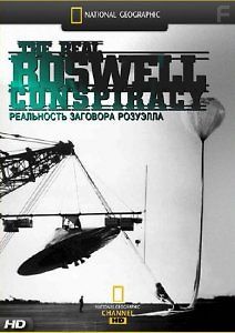 Тайны истории. Инцидент в Розуэлле