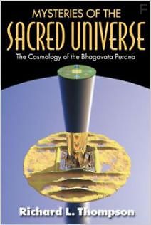 Тайны Священной Вселенной