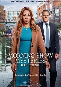 Тайны утреннего шоу: Преднамеренное убийство