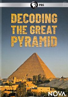 Тайны Великой пирамиды Гизы