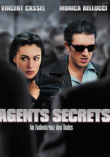 Тайные агенты