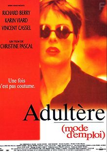 Техника супружеской измены