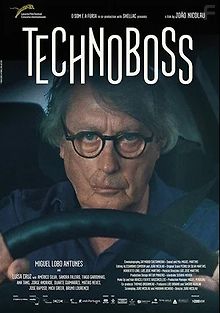 Технобосс