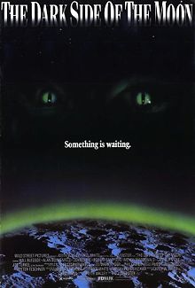 Темная сторона Луны