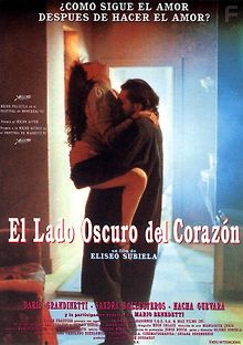 Темная сторона сердца