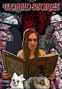 Тёмные истории