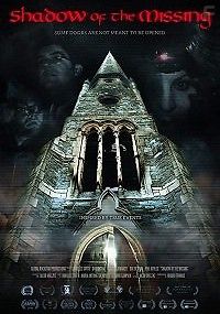 Тень пропавших