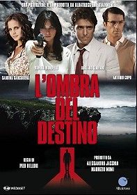 Тень судьбы