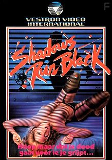 Тени становятся черными