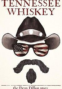 Теннессийский виски: история Дина Диллона