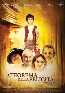 Теорема счастья