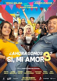 Теперь нас трое? Да, любимый