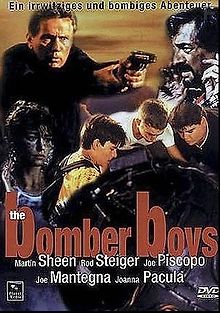 Террористы